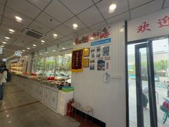 -北京稻香村(天桥乐汇百货商场店)