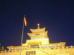 -解放阁