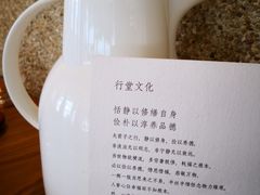 -无味舒食(环岛路店)