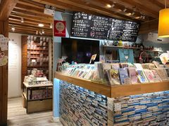 -猫的天空之城概念书店(丽江古城饮玉巷店)