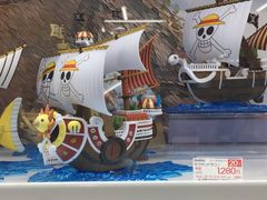 -秋叶原电器街