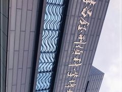 -李昌钰刑侦科学博物馆