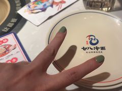 -七八冷面·延边朝鲜族美食(欢乐谷店)