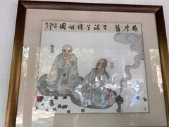 -洛阳白马寺