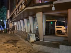 -严老幺烧麦(前进四路店)