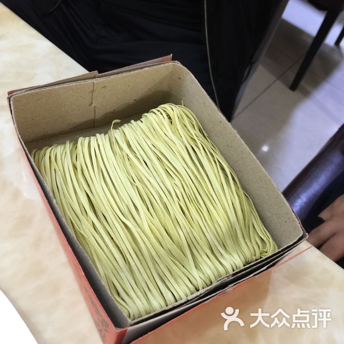 杨记六部口涮肉清真手工杂面图片-北京涮羊肉-大众点评网