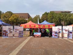 -浙江万里学院(钱湖校区)