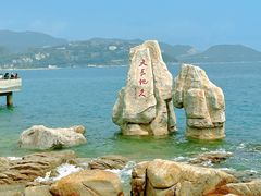 -大梅沙海滨公园