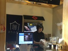 -厝内小眷村(吴江万宝店)