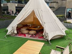 -CAMP.33露营烤肉·团建聚餐(创智天地店)