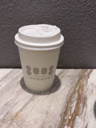 -八佰伴8008星级形象店