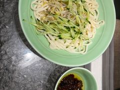 -故宫冰窖餐厅