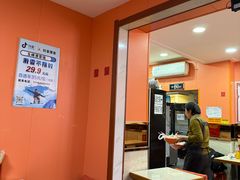-安发瞧麻辣烫(总店)