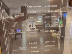 -裕龙汤泉