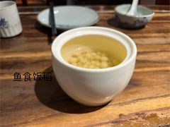 -鱼食饭稻·苏浙土菜17年老馆子(平江路店)