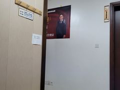 -感智盲人按摩·艾灸·肩颈SPA(岗厦店)