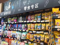 -华润万家(朱雀大街店)