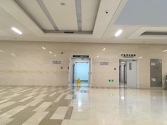 -天津市环湖医院