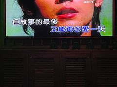 -天颂KTV(连江店)