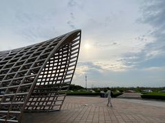 -南汇嘴观海公园