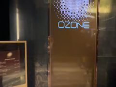 -OZONE 顶楼酒吧(香港丽思卡尔顿酒店)