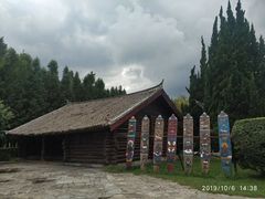 -云南民族村