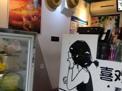-津椰本·海南正宗椰奶清补凉(店一店)