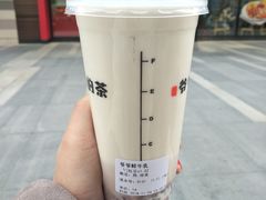 -爷爷不泡茶NOYEYENOTEA(武汉佰港城创始店)
