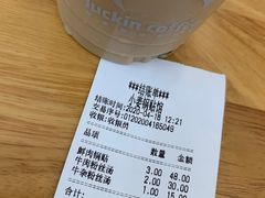 -小姜锅贴(凤凰街店)