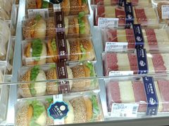 -永辉超市(凯德·天府店)