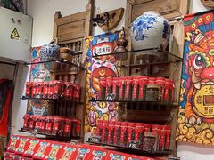 -嘉凌码头·重庆特产手工火锅底料(洪崖洞九楼店)