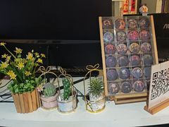 -暴风岛沉浸式体验馆(百联世纪店)