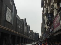 -吴山烤禽 (吴山路店)