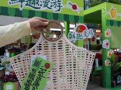 -城西优品道广场