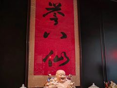 -誉八仙粤菜(万象天地店)