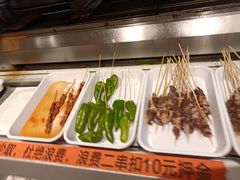 -快乐爱斯米牛排自助(正大广场店)