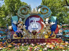 -上海迪士尼度假区