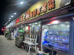 -来之顺海鲜菜馆·青岛菜·始于1993(栈桥店)