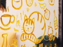 -五进制 Coffee Shop