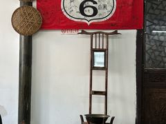 -吾介小籠館