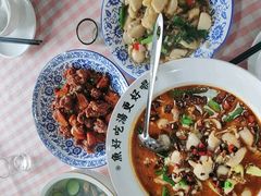 -芝城故事·建瓯土菜