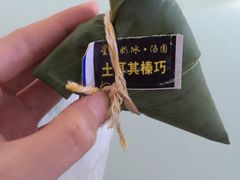 -星星奶冰·汤圆刨冰(王串场店)