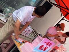 -丹香(乳山利群店)