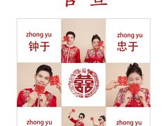 -经典婚纱摄影美学馆·私人定制