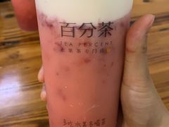 -百分茶(九洲新世界店)