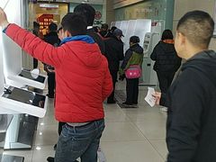 -中国工商银行(北京北七家支行)