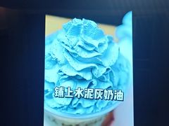 -MĀMĀCHÁ妈妈茶