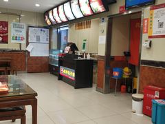 -庆丰包子铺(田村店)