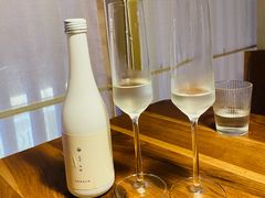 元古米酒起泡米酒-元古雲境(太古里店)