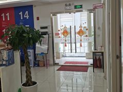 -启德考培雅思托福留学(香洲校区)